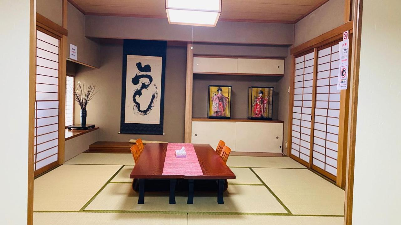 山水之家 Leilighet Otsu Eksteriør bilde