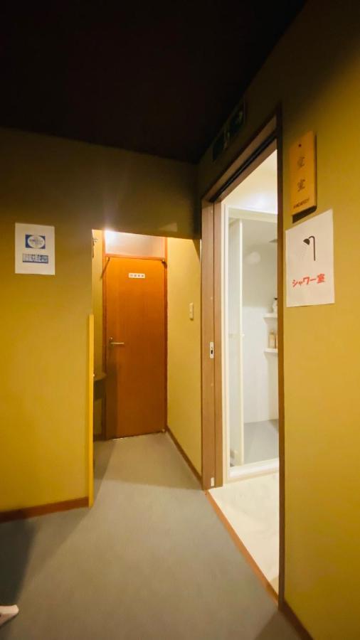 山水之家 Leilighet Otsu Eksteriør bilde