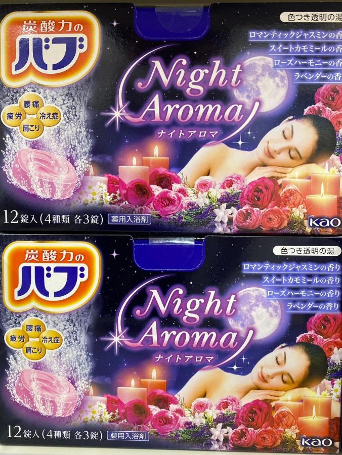 山水之家 Leilighet Otsu Eksteriør bilde